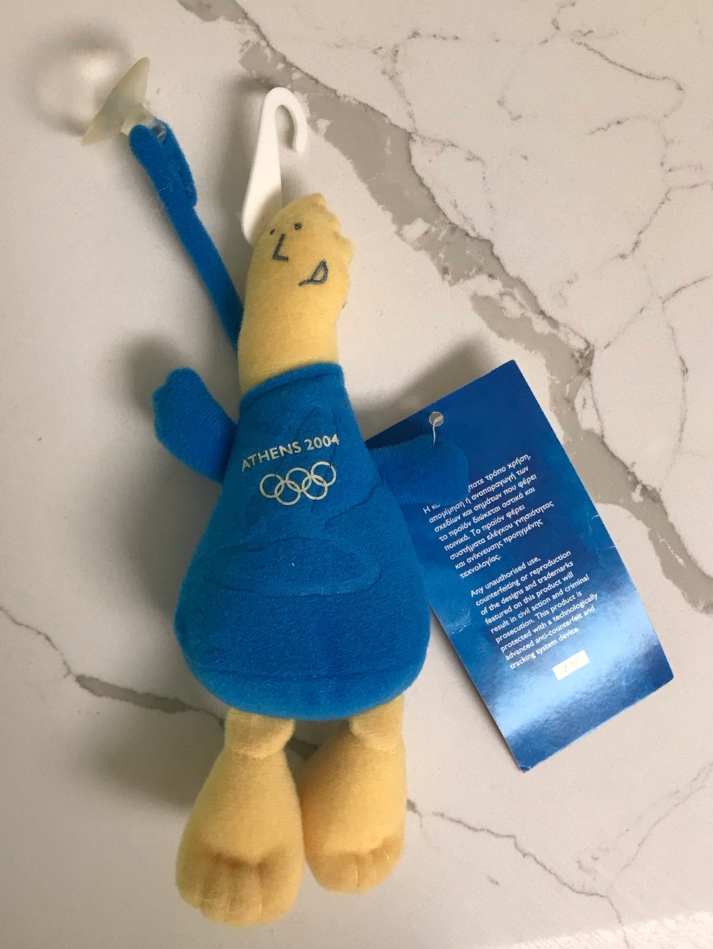 Athens 2004 Olympic Mascot Plush - Phevos 8” NWT